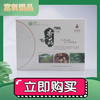 【登真缘】香菇 商品缩略图1