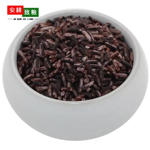 安耕致粮·有机紫糯米400g 商品图0