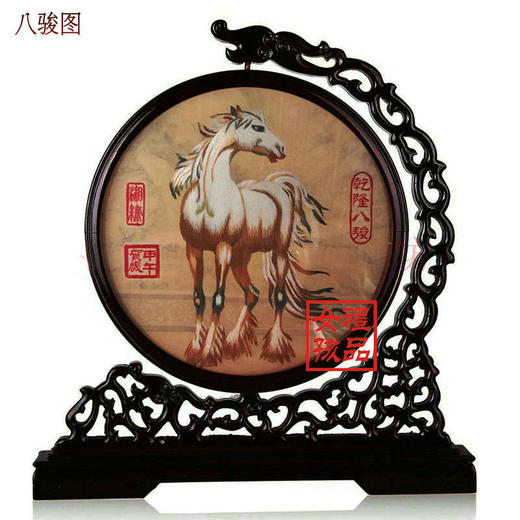 凯崎湘绣 双面绣熊猫图案客厅摆件 中国风纯手工刺绣 360度可旋转客厅办公室摆台 出国送礼 中国特色 商品图1
