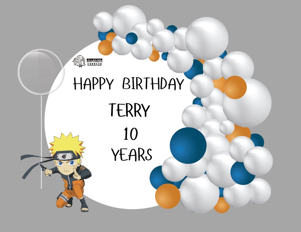 火影忍者生日派对