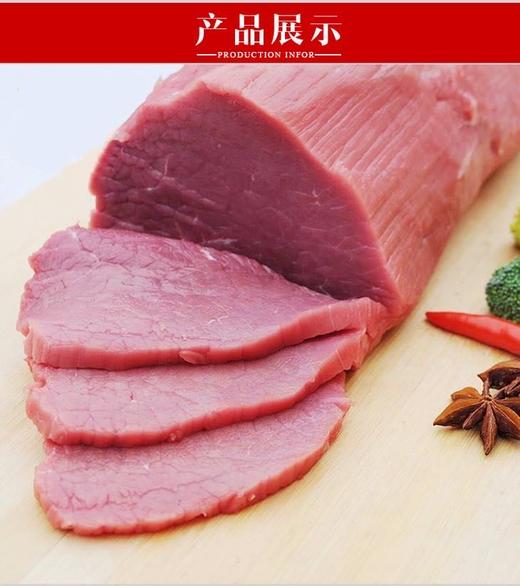 【秒杀价】常州苏食新西兰冰鲜小黄瓜条（0-4℃保鲜储存）2.33kg/包 商品图0