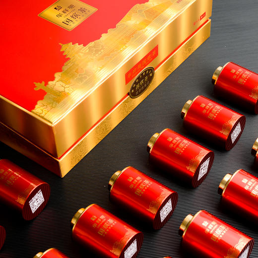 华祥苑 国缤茶纪念版 安溪铁观音浓香型 小红罐 礼盒装125g 商品图2