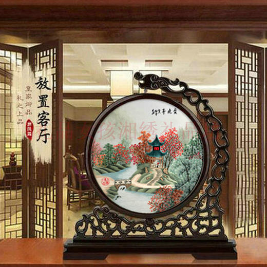 凯崎湘绣 爱晚亭精品双面绣 湖南纯手工刺绣摆件 工艺品客厅办公室 送老外出国 长沙 纪念礼物 商品图2