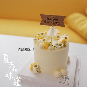清新芒果蛋糕