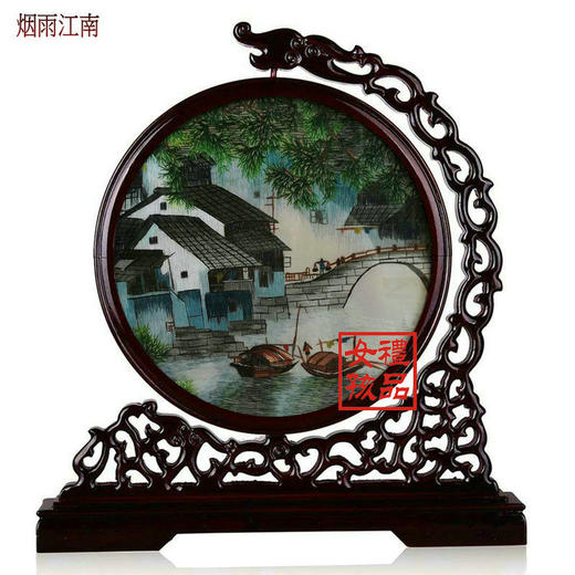 凯崎湘绣 双面绣熊猫图案客厅摆件 中国风纯手工刺绣 360度可旋转客厅办公室摆台 出国送礼 中国特色 商品图2