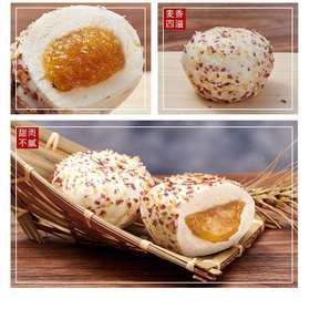 乐肴居金麦包350g【021】