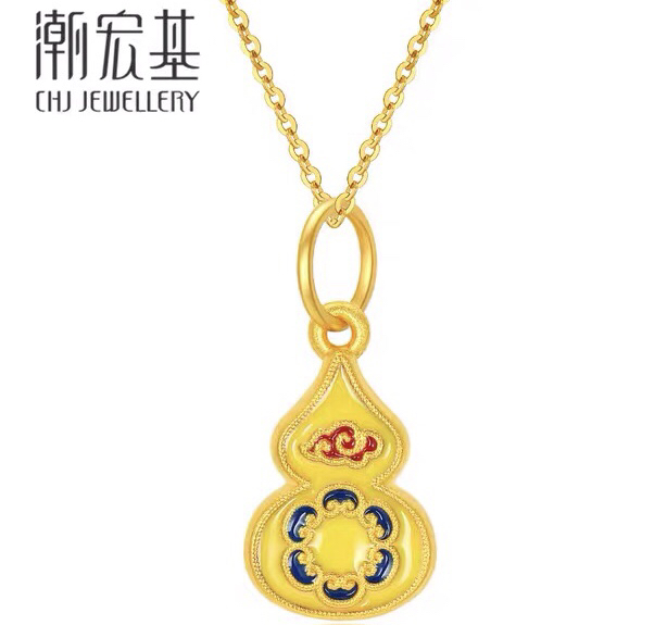 潮宏基/ chj jewellery 国色 黄金葫芦古法烧蓝转运吊坠