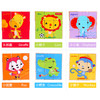 费雪Fisher-Price9粒六面画木质制积木拼装玩具大颗粒拼图幼儿童益智玩具早教礼物 FP1018 九粒六面画新款 商品缩略图4