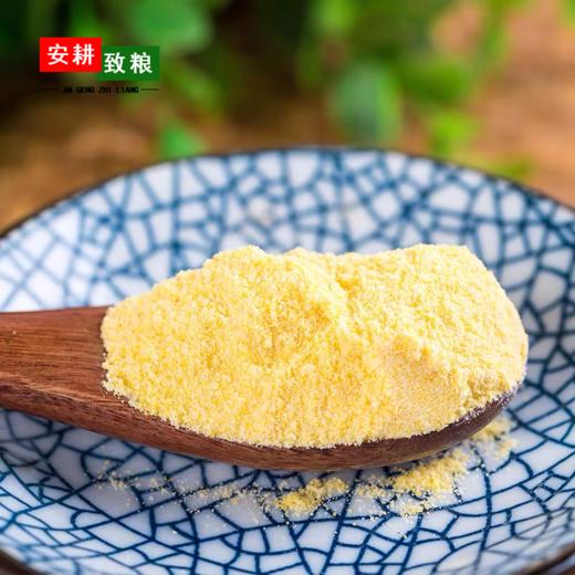 安耕致粮·玉米面400g 商品图1