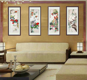 凯崎湘绣 四季花鸟四幅条屏精品刺绣 客厅挂画装饰画 颜伯龙花鸟四联白色错针绣 居家装饰书法挂画