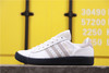 阿迪达斯/Adidas 三叶草板鞋 白黄 货号：CQ2083 尺码：36-44 ❗❗❗ adidas Forest Hills 太空竞赛 三叶草经典款板鞋 滑板鞋 商品缩略图2