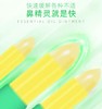 聖肤堂鼻精灵鼻炎膏——草本修护，快速畅通 商品缩略图1