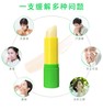 聖肤堂鼻精灵鼻炎膏——草本修护，快速畅通 商品缩略图2