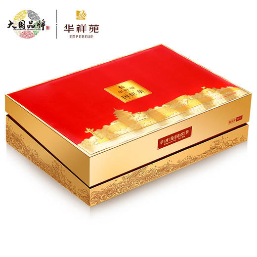 华祥苑 国缤茶纪念版 安溪铁观音浓香型 小红罐 礼盒装125g 商品图3