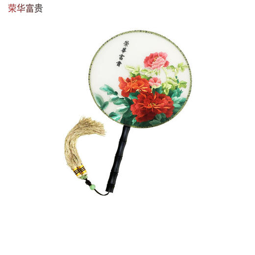 宫扇工艺扇故宫刺绣扇 汉服扇中国风扇 圆扇长柄团扇 熊猫图案真丝扇子 湘绣礼物 白色鹊之蓝错针绣 商品图0
