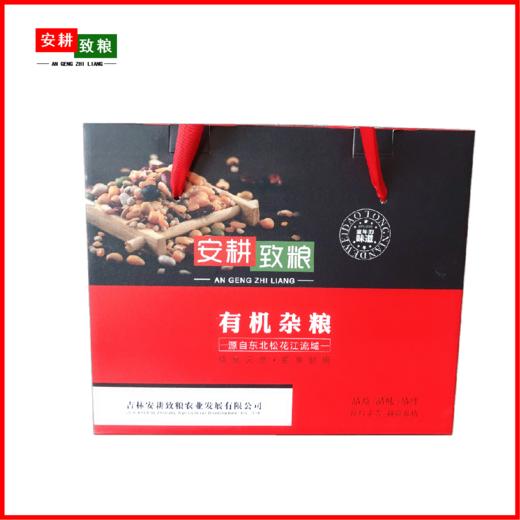 安耕致粮·有机杂粮礼盒4kg(158型） 商品图0