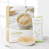 【为思礼】拾沃 | 即食燕麦麸 独立包装 富含膳食纤维 低温烘焙 保留好营养 450克(30克x15袋)包邮 商品缩略图0