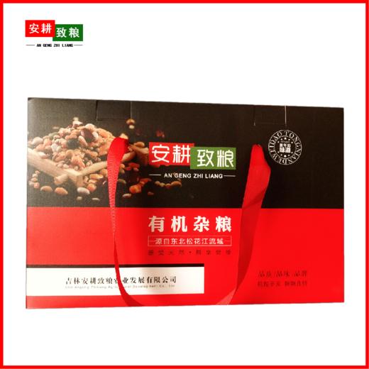 安耕致粮·有机杂粮礼盒5.9kg(15袋装） 商品图0
