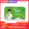 酸酸乳营养乳味饮品原味利乐包250ml×24包 商品缩略图0