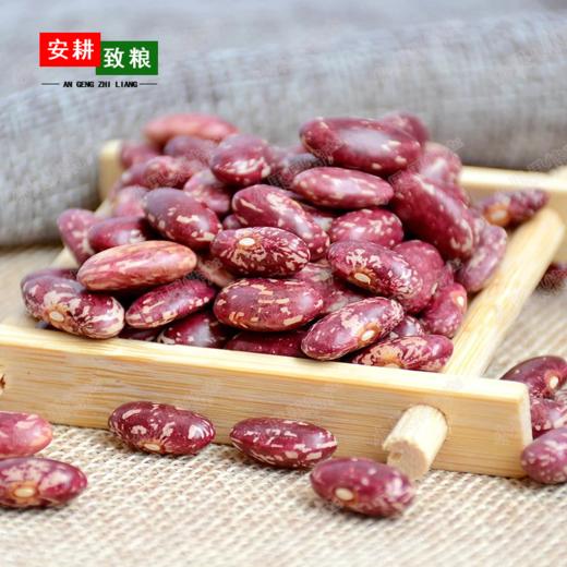 安耕致粮·有机芸豆400g 商品图1