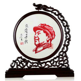 凯崎湘绣 双面绣 湘绣手工刺绣摆件 办公室 客厅 摆台 书桌 诗词书画摆件 出国送礼 外事礼品