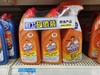 威猛先生深层净洁厕厨房重油污净优惠装600g+600g+500g(1009270 商品缩略图0