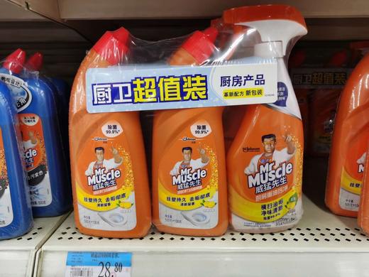 威猛先生深层净洁厕厨房重油污净优惠装600g+600g+500g(1009270 商品图0