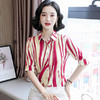KQL-263T853新款雪纺印花衬衫 商品缩略图1