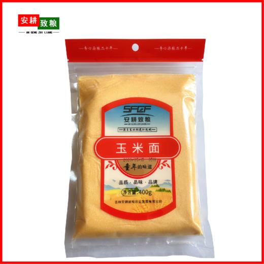 安耕致粮·玉米面400g 商品图2