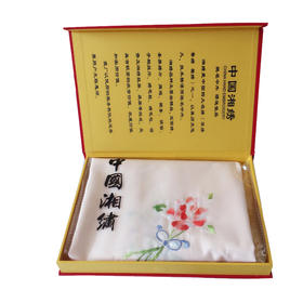 凯崎湘绣 丝巾 女士百搭绣花 夏秋季薄款 纯手工绣花围巾 古典风 精品随手礼 白色礼盒款