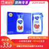 纯甄红枣枸杞风味酸牛乳利乐钻200g×10包 商品缩略图0