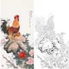 陈军竖幅工笔花鸟白描底稿《功名富贵》雄鸡公鸡花鸡图多种白描尺寸可选 CJ50 商品缩略图0
