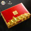 华祥苑 国缤茶纪念版 安溪铁观音浓香型 小红罐 礼盒装125g 商品缩略图5