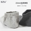 5双装袜子男纯棉船袜夏天薄款透气吸汗低帮防滑不掉跟夏季浅口短袜 商品缩略图2