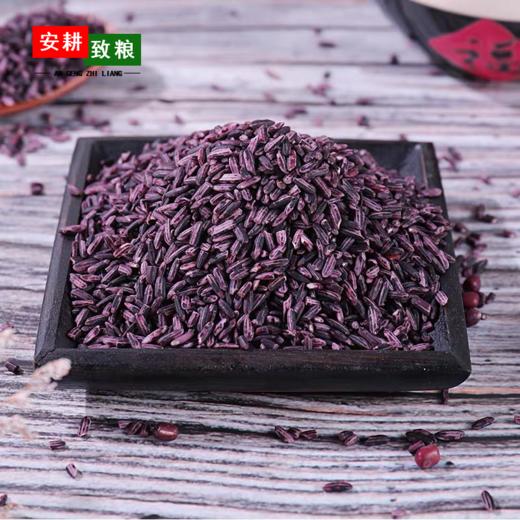 安耕致粮·有机紫糯米400g 商品图1