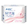 ABC卫生巾轻透薄夜用280mm（8片/包） 商品缩略图0