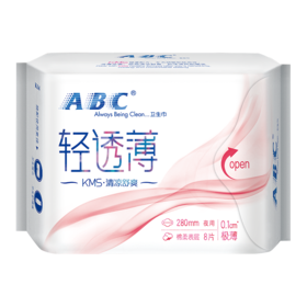 ABC卫生巾轻透薄夜用280mm（8片/包）