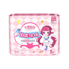 七度空间卫生巾100%纯棉日用245mm（5片/包）