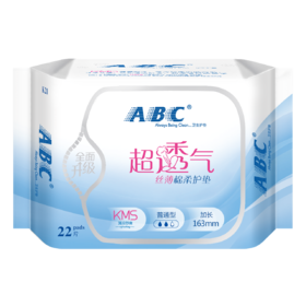 ABC卫生护垫超透气163mm（22片/包）