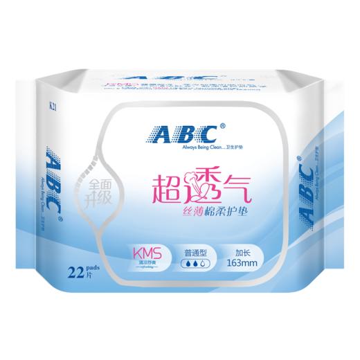 ABC卫生护垫超透气163mm（22片/包） 商品图0