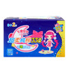 七度空间卫生巾超柔纯棉夜用338mm（8+2片/包） 商品缩略图0