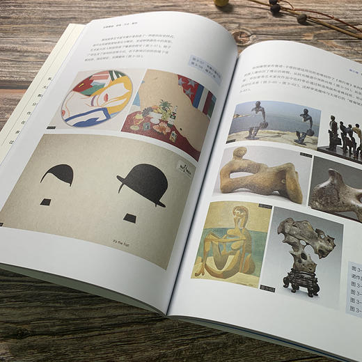 创意素描 思维 方法 案例 申大鹏 素描技法画画的书 高等院校设计与绘画专业教材 组合静物几何体素描头像五官石膏像绘画书 商品图2