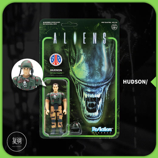 Super7 异形 Aliens ReAction Figure 复古 挂卡 潮流玩具 摆件 商品图7