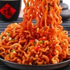 ET馋长老火鸡面 商品缩略图8