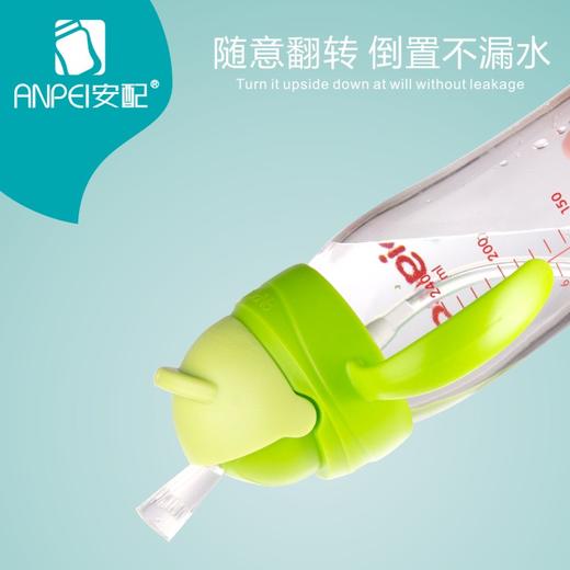 安配奶瓶学饮杯转换头AP3028 商品图4
