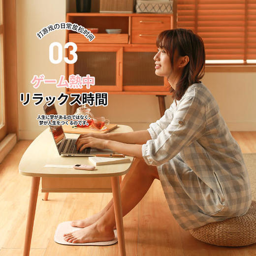 【直降100】塑腿摩法——日本INTENICE·纤腿能量脚垫 商品图5
