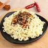 ET馋长老火鸡面 商品缩略图9
