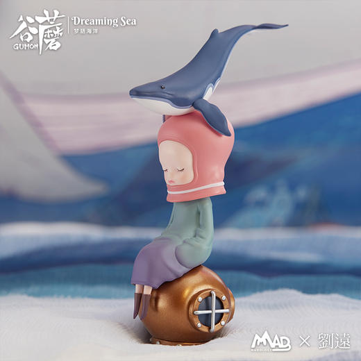 盲盒新品|GUMON谷蘑2代梦语海洋官宣 商品图7