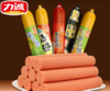 散称力诚脆脆香肠 9.9元/斤（0901083） 商品缩略图0