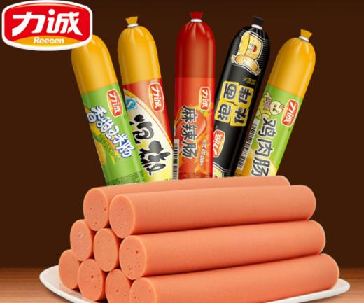 散称力诚脆脆香肠 9.9元/斤（0901083） 商品图0